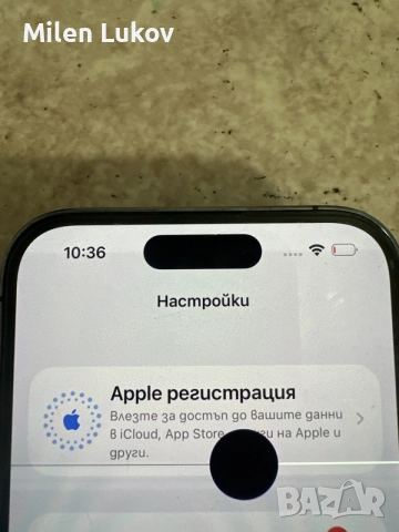 iphone 14 pro.. , снимка 6 - Apple iPhone - 56438023