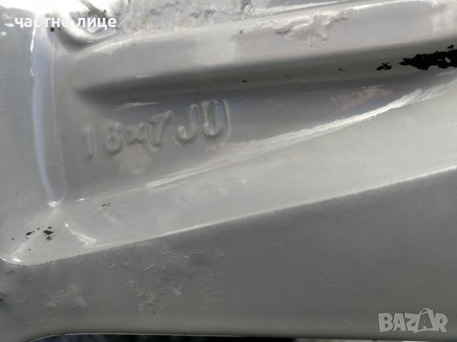 Toyota Rav 4 джанти с гуми , снимка 7 - Гуми и джанти - 38342295