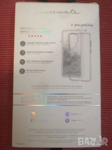 Кейс, калъф, воден за Samsung galaxy s9 +, снимка 2 - Калъфи, кейсове - 31913441