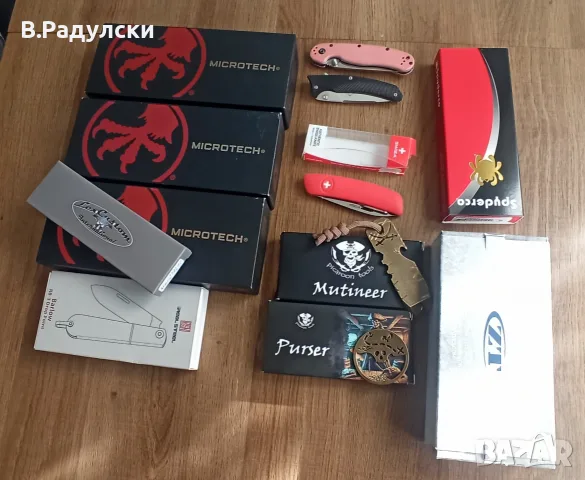 Много качествени ножове на страхотни цени , снимка 9 - Ножове - 56186889