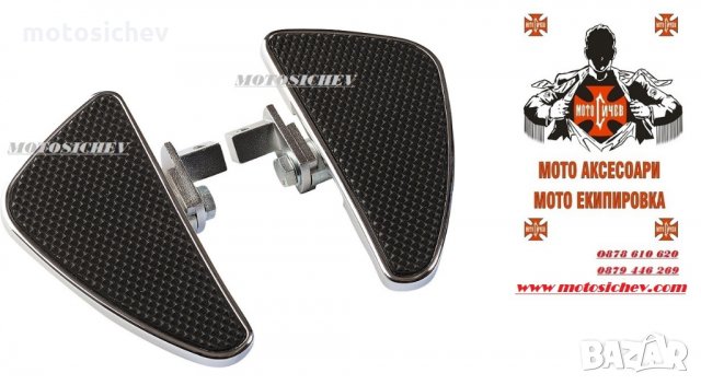 МОТОЦИКЛЕТНИ УНИВЕРСАЛНИ МЕТАЛНИ ХРОМИРАНИ СТЪПЕНКИ, снимка 2 - Аксесоари и консумативи - 30199146