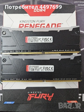 RAM Kingston Fury Renegade RGB 2x16 GB, снимка 4 - RAM памет - 54214791
