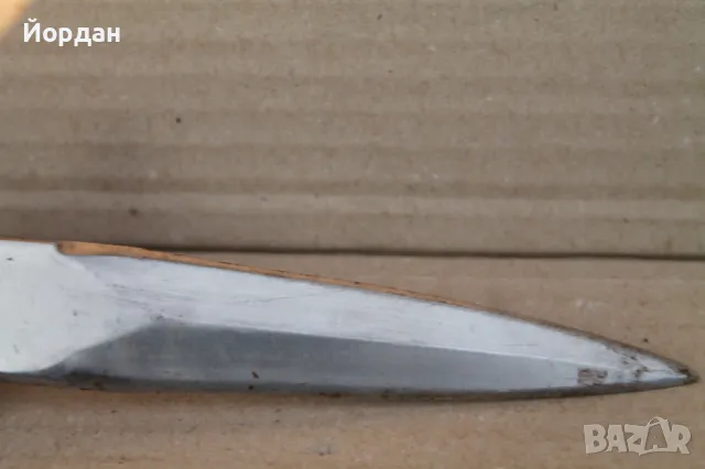 Немска кама ''JUL-Herbertz''