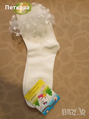 Детски чорапи, снимка 1 - Чорапи - 30633761