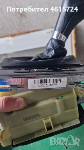 Селектор , Избирач Mercedes w204 , снимка 3 - Части - 53212009