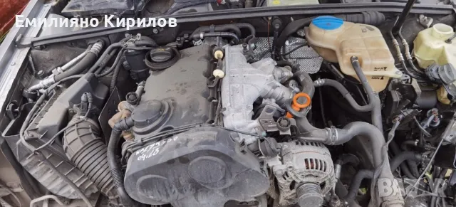 Ауди а4 s lone, снимка 7 - Автомобили и джипове - 49395897