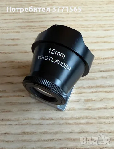 Voightlande 12mm viewfinder, снимка 2 - Обективи и филтри - 56221132