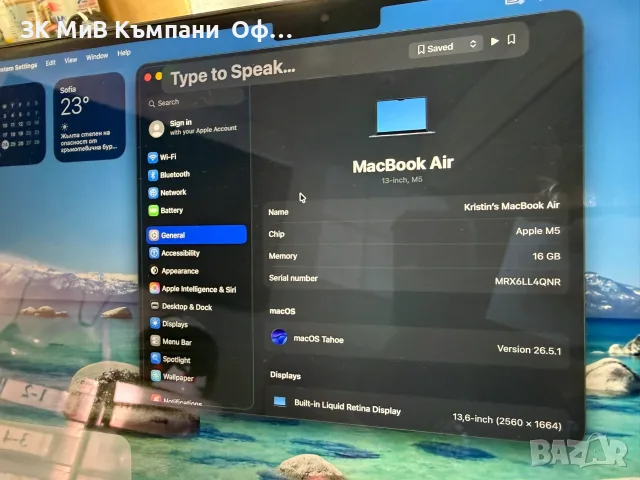 Apple MacBook Air M5, снимка 2 - Лаптопи за работа - 56368449