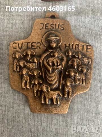 месингови кръстове , снимка 3 - Антикварни и старинни предмети - 54174453