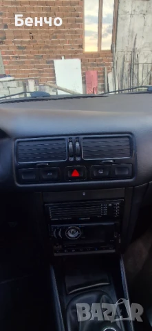 Перфорирано табло за голф 4 или  бора 