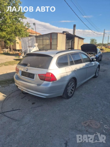 BMW E91 LCI na chasti Бмв 3 серия фейслифт на части (08-12)г. 2.0d 184к.с. , снимка 2 - Автомобили и джипове - 51851682