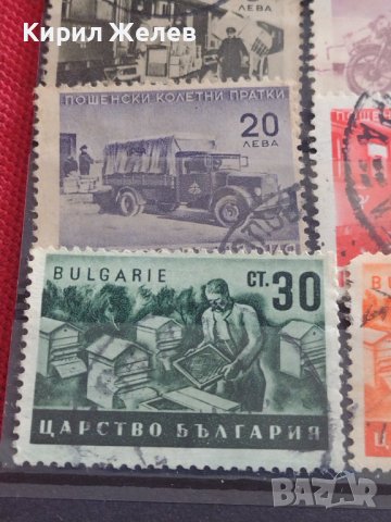 Пощенски марки ЦАРСТВО БЪЛГАРИЯ Пощенски колетни пратки редки за КОЛЕКЦИЯ 37371, снимка 7 - Филателия - 40481212