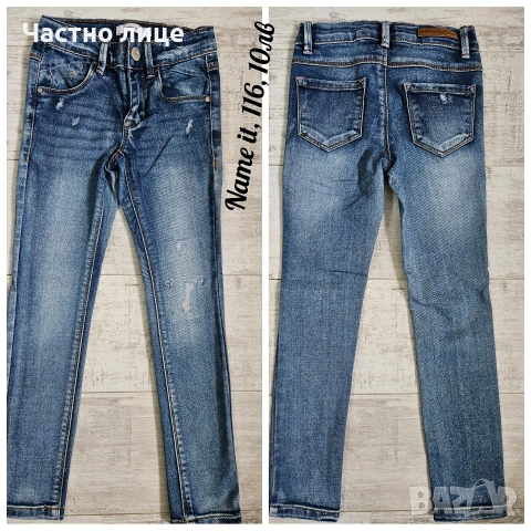 Детски дънки за момиче, снимка 6 - Детски панталони и дънки - 53300529