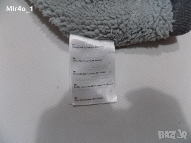 горнище rock experience яке полар суичър худи елек блуза фанела туризъм планина дамско оригинално L, снимка 8 - Спортни екипи - 48287383