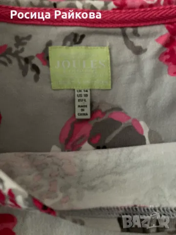 Рокля на Joules , 42 размер, снимка 5 - Рокли - 48734109