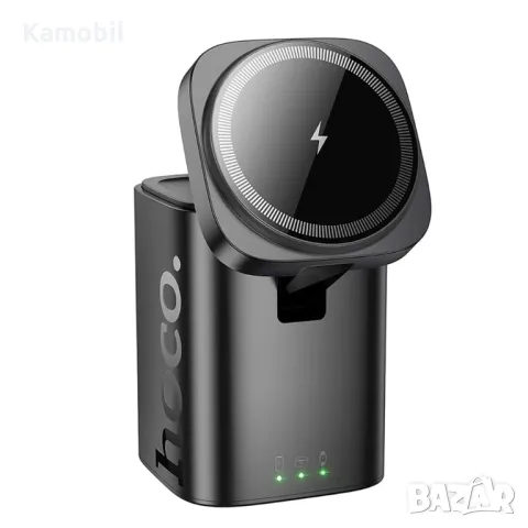 Зарядна Станция HOCO CQ20 3in1, снимка 2 - Безжични зарядни - 50099276