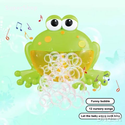 Музикална играчка за баня балончета Жаба подарък за бебе дете балони, снимка 2 - Музикални играчки - 35032013