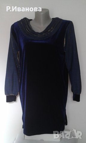 Красива синя блуза, снимка 3 - Блузи с дълъг ръкав и пуловери - 31963609