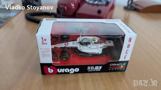 Формула1 Бураго 1:43