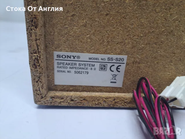 Аудио система - Sony HCD-S20B, снимка 9 - Аудиосистеми - 49309718
