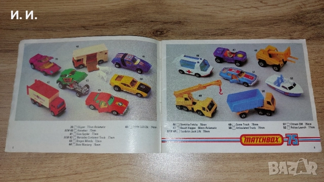 Matchbox каталог , снимка 5 - Колекции - 52334962