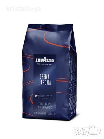 Кафе Lavazza Crema e Aroma Blue 1 кг. зърна