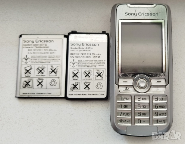 Продавам стар оригинален телефон и 3 броя батерии - GSM: SONY ERICSSON K700I