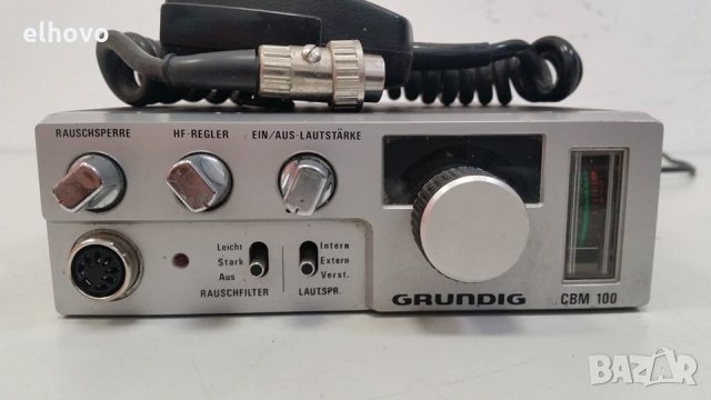Радиостанция Grundig CBM 100, снимка 2 - Други - 29817737