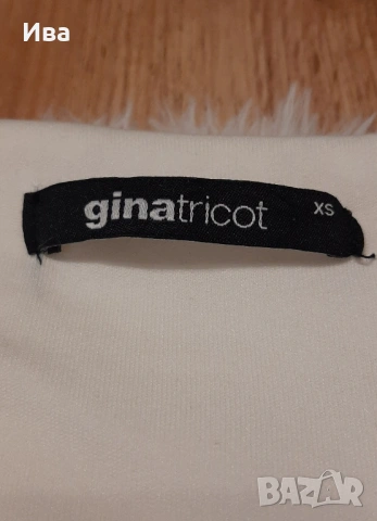 Пухено горнище, снимка 5 - Якета - 53115537