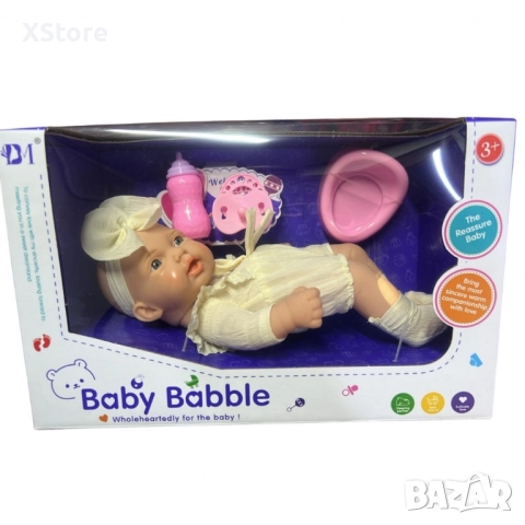 Говорещо бебе 22 см – играчка, която говори на български език, снимка 6 - Кукли - 51733773