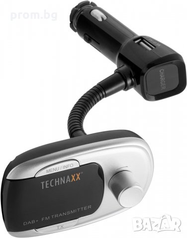 трансмитер 12-24V, TECHNAXX FMT800, Германия, снимка 3 - Аксесоари и консумативи - 31455434