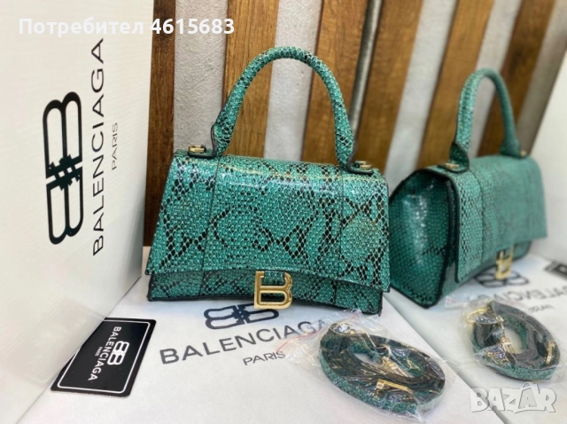 Дамска чанта код 885