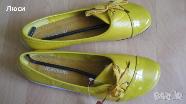 Боти (натурална кожа) и още , снимка 6 - Дамски ежедневни обувки - 29185360