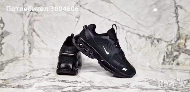 Стилни мъжки маратонки 