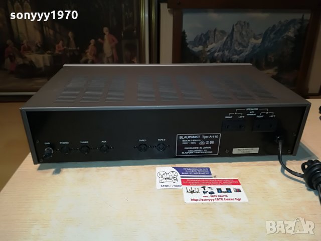 поръчан-blaupunkt stereo ampli-japan, снимка 9 - Ресийвъри, усилватели, смесителни пултове - 29774277