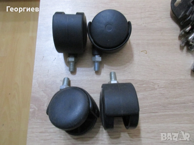 Крачета /колелца /за мебели 4бр.