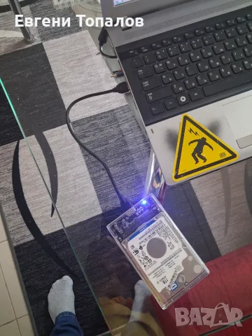 Кутия за външен HDD 2.5" , снимка 3 - Твърди дискове - 56441437