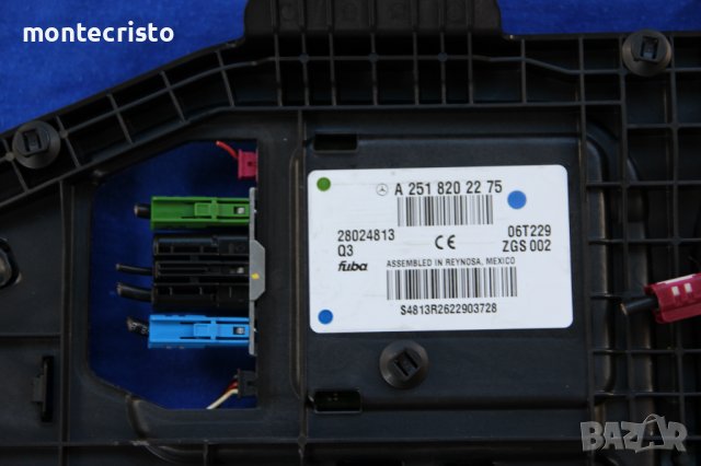 Антена Mercedes ML W164 (2005-2011г.) A 251 820 22 75 / A2518202275, снимка 5 - Части - 37549149