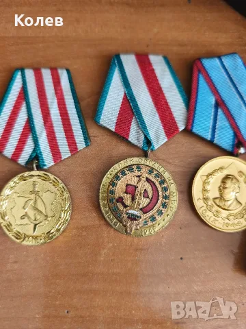 Лот медали на МВР, снимка 3 - Антикварни и старинни предмети - 56152745