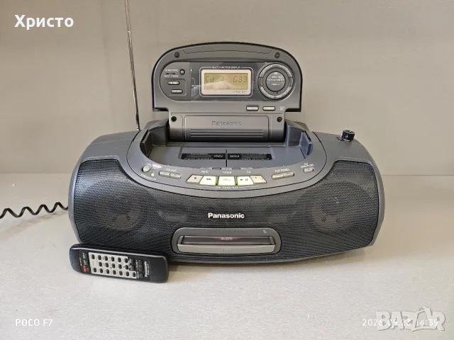 panasonic rx ed70