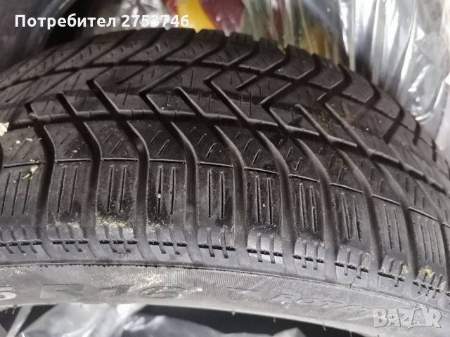 Зимни гуми 4 броя 205/55/16, снимка 2 - Гуми и джанти - 35590223