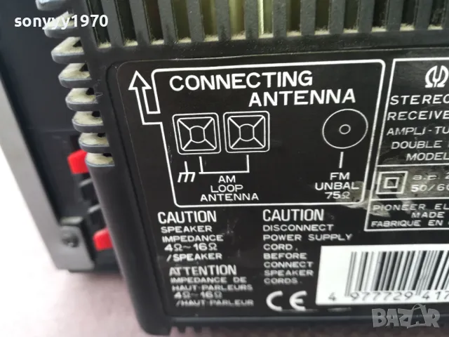PIONEER XR-A100 CD DECK RECEIVER MADE IN THE UK-ВНОС SWISS 0203251910LNWC, снимка 12 - Аудиосистеми - 49337663