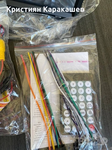 С ПОДАРЪК! Мултимедия за кола Double Din 7012B + ПОДАРЪК ЗАДНА КАМЕРА, снимка 4 - Аксесоари и консумативи - 53884115