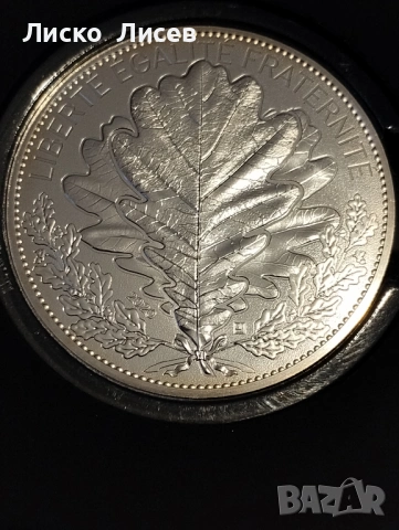 Франция 100 евро 2020, снимка 8 - Нумизматика и бонистика - 53333122