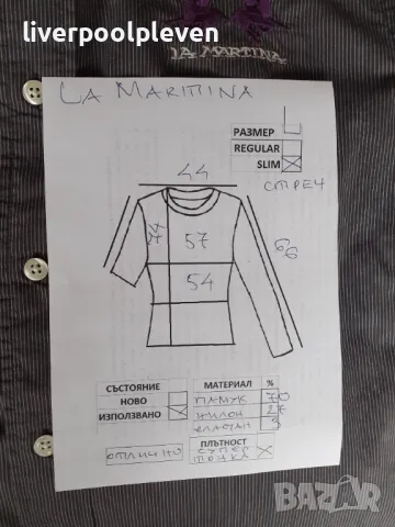 👉Lа Маrtina Original L ефектна, снимка 8 - Ризи - 49789133