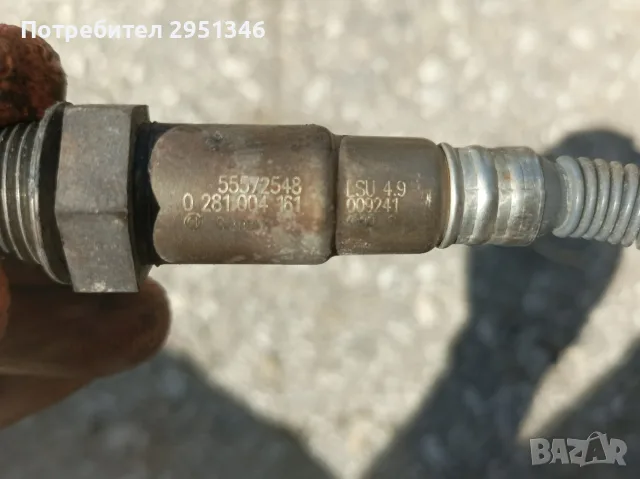 Ламбда сонда Опел Астра Завира Инсигния 2.0 55572548, снимка 2 - Части - 56238205