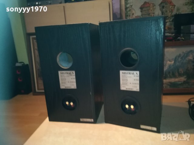 quadral mistral x 2бр тонколони 1603211947&t, снимка 12 - Тонколони - 32187516