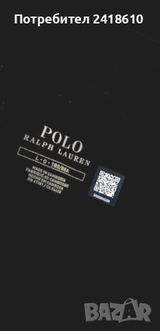 POLO Ralph Lauren Performance Cargo Double Knit Tech Mens Size L НОВО! ОРИГИНАЛ! Мъжко Долнище!, снимка 4 - Спортни дрехи, екипи - 52202521