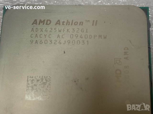 Процесор AMD Athlon II X3 425 - ADX425WFK32GI Socket AM2+ / AM3, снимка 2 - Процесори - 42927199