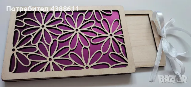 Плик за пари, снимка 12 - Други - 49163507